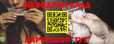 бутират Малгобек