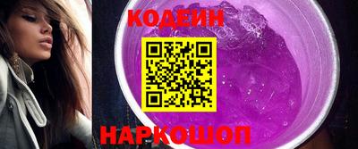 дживик Мариинск