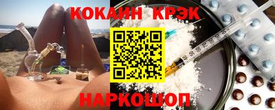 дживик Мариинск
