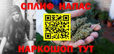 дживик Малоярославец