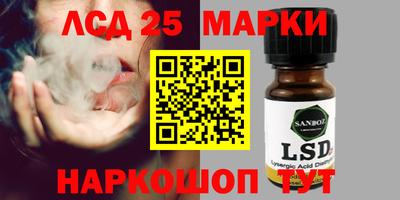 дживик Малоярославец