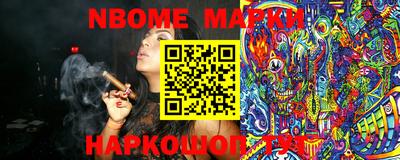 дживик Малоярославец
