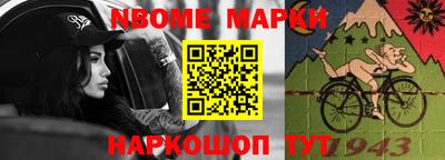 дживик Малоярославец