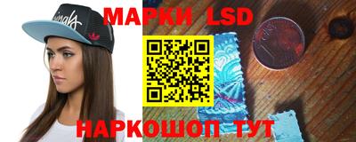 дживик Малоярославец