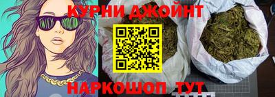 дживик Малоярославец