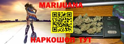 дживик Малоярославец