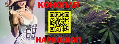 дживик Мариинск