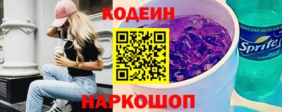 дживик Мариинск