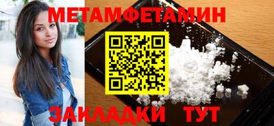 дживик Малоярославец