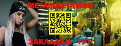 дживик Малоярославец