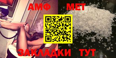 дживик Малоярославец