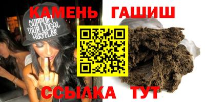 дживик Малоярославец