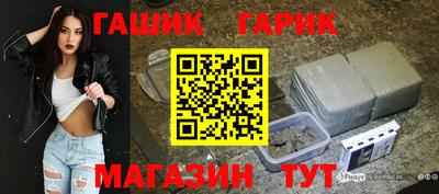 дживик Малоярославец