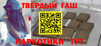 дживик Малоярославец
