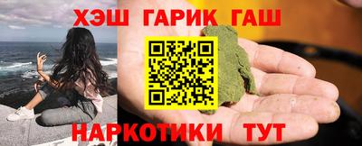 дживик Малоярославец