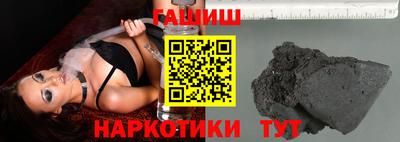 дживик Малоярославец