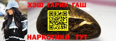 дживик Мариинск